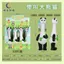 Lớn Gấu Trúc La Hét Lạ La Hét Giải Nén Thông Hơi Sáng Tạo Thú Cưng Giải Nén Chó Tay Cầm Đồ Chơi Âm Thanh 5.8
