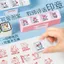 Rò Rỉ Chọn Giáo Viên Phần Thưởng Trộn Bài Tập Về Nhà Hoạt Hình Kết Hợp Khuyến khích Lời Thú Tội Cổ Vũ Dính Phần Thưởng Vuông Kết Hợp Con Dấu