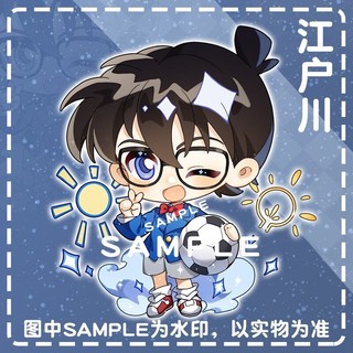 Móc khoá Thám tử lừng danh conan Detective Conan Case Closed Amuro T?ru Kaitou Kiddo Akai Shuuichi Phụ Kiện Trang Trí