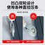 Bấm Dải Bánh Xe Da Dải Con Lăn Xẻng Màn Hình Cửa Sổ Cửa Sổ Điều Chỉnh Khoảng Cách Lắp Đặt Dụng Cụ Phụ Trợ Cắt Tỉa SRBF