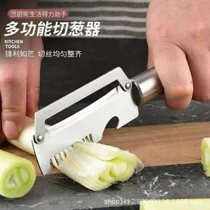 Tay cầm bằng thép không gỉ đa chức năng Lột hành tây Dao bóc vỏ Dao bào gia đình Dao bào hành tây Rau củ quả Lột măng tây Máy bào dưa mùa đông T1PW