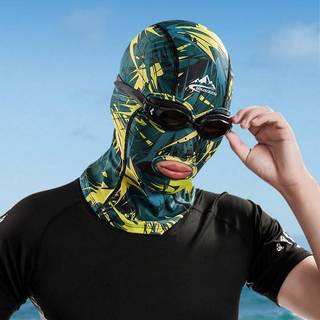 Mặt nạ bơi Facekini chống UV, bảo vệ da khi bơi
