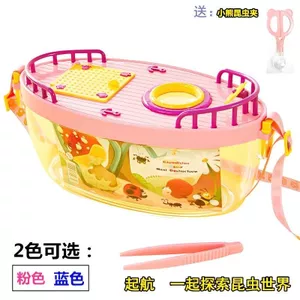 Ngoài Trời Di Động Tudpole Nhỏ Rùa Bể Hộ Gia Đình Bướm Giống Hộp Trẻ Em Đa Năng Côn Trùng Bộ Sưu Tập Hộp Quan Sát 0421