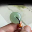 Móc khóa khóa Ping An - Liuli xanh - Khắc "Ping An" - Dây bện có thể điều chỉnh - Retro dân tộc - Xe đôi - 3 màu