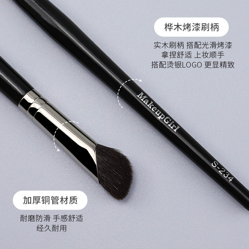 Charm Girl S234 Sick Nose Shadow Brush Fine Light Peak Wool xiên Contour Shadow Brush Smudge One Pack Cọ trang điểm