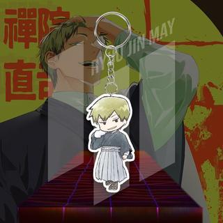Gantungan Kunci / Keychain / Gantungan HP - Jujutsu Kaisen - Naoya Zenin - A, Gantungan Kunci