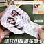 Những Điều Tốt Đề Nghị Hoa Miễn Phí Mèo Con Tình Yêu Thác Nước Thiệp Chúc Mừng DIY Chất Liệu Học Tập Gói Tanabata Lễ Tình Nhân Kéo Ra Thiệp Chúc Mừng Tốt Nghiệp 4.23