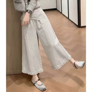Quần ống rộng phong cách Hàn Quốc ren khâu, phù hợp mặc hàng ngày mùa hè