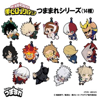 My Hero Academia Anime Keychain Products Girls Gift Key Chain Bag Charms Souvenir Creative Pendant Jewelry Q Version