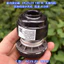 Máy hút bụi bạo lực Quạt không chổi than DC25.2V 120W-250W Tốc độ cao Hỗ trợ công suất cao Điều chỉnh tốc độ PWM AYIK