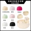 Thích hợp cho Platinum S90 Mũ Tai Nghe Silicone Tai Nghe Earbud Cover Mặt nạ Tai Nghe Earmuff EarbudTWS Bluetooth Mềm Cắm Phụ Kiện