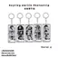 CORTIS Keychain Photostrip Gantungan Kunci Photostrip Kpop