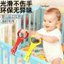 Vòng kéo tay cho bé Hàng rào giường Học cách đứng trò chơi Tập đi