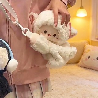 Cừu Dễ Thương Sang Trọng Túi Đeo Ngang Ulzzang Bé Gái Hoạt Hình Mềm Mại 3D Túi Đeo Vai Đi Học Quà Tặng Du Lịch