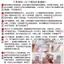 Mặc Móng Tay Bánh Gấu Chấm Bi Mắt Mèo Ngọt Ngào Trắng Dễ Thương Phù Hợp Với Đậu Hà Lan Ngắn Miếng Dán Móng Tay
