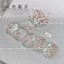 2025 Đuổi Ánh Sáng Nhấp Nháy Sequins Series Móng Tay Chất Liệu Hỗn Hợp Kim Sa Lấp Lánh Màu Hồng Trang Trí Móng Tay