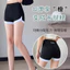 Màu sắc phù hợp với quần tập Yoga ba điểm nâng hông Quần legging thể thao Skinny dành cho nữ Culottes