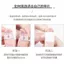 Blush Handmade Mèo Làm Trắng Mắt Gradient Phong Cách Pháp Mang Tính Khí Làm Móng Tay Màu Khỏa Thân Nhấp Nháy Miếng Dán Kim Cương Cao Cấp Bóng