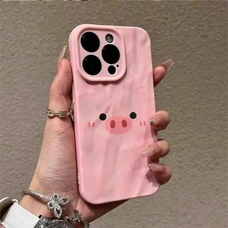 Ốp Lưng IPhone Nếp Gấp Thích Hợp Cho 7Plus 8Plus 11 12 13 14 15 16 Promax