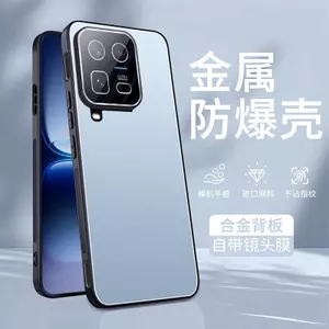 Ốp điện thoại cho iqoo 15ultra 15 Vỏ bảo vệ chống sốc toàn diện kim loại mờ