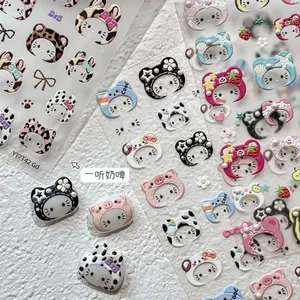 Mũ Trùm Đầu Mèo Con Đeo Móng Tay Dễ Thương KT Mèo Hoạt Hình Mũ Ngọc Trai Thạch Ba Chiều Làm Móng Tay Miếng Dán diy Dán Móng Tay