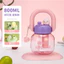 Cốc Nước Nữ 00616|Mẫu Mới Hot Chịu Nhiệt Cao|Dung Tích Lớp Đẹp Mắt|Cốc Tốn Nước|Hai Cổng Uống Cho Trẻ Em|Có Dây Đeo|Cốc Lớn Dạng Ống Hút