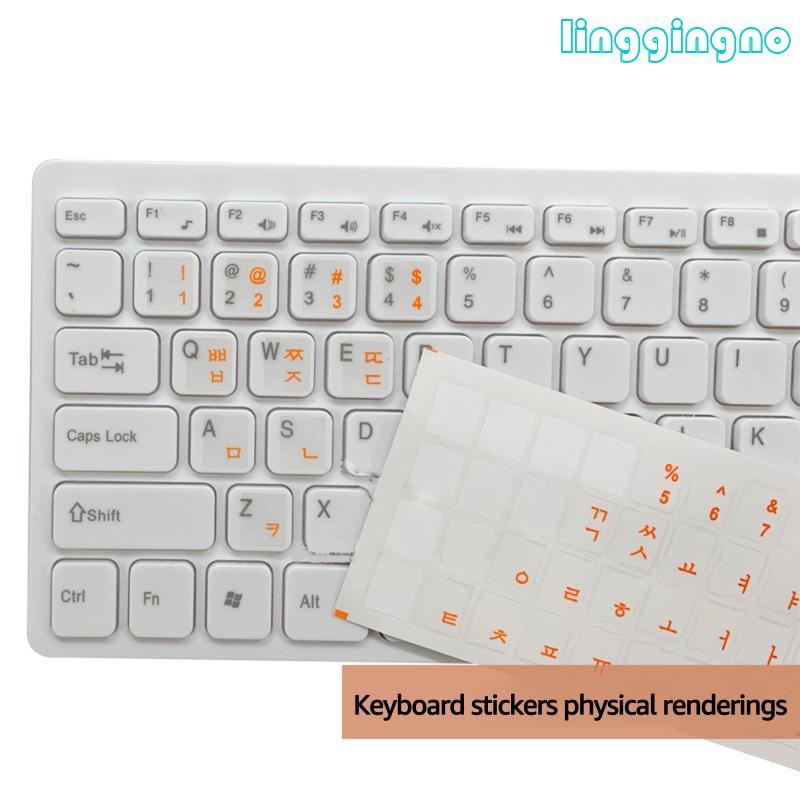 RR PVC Để Bàn Phím Miếng Dán Bàn Phím Hàn Quốc Miếng Dán Bàn Phím PVC Thay Thế Bàn Phím