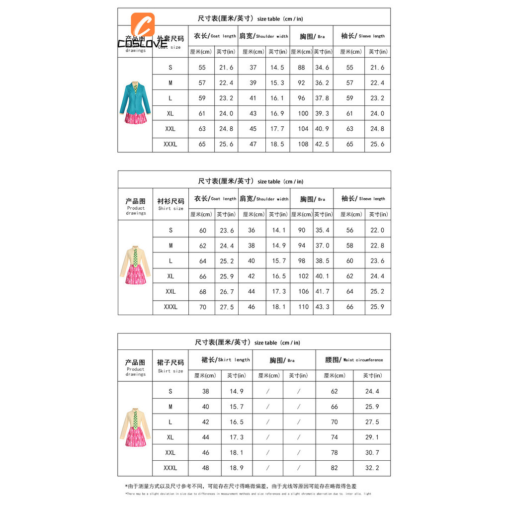 Anime Trò Chơi Của Bạn Đến Chết Chidouin Sara Cosplay Quần Áo Trọn Bộ Trang Phục Trang Phục Cho Người Phụ Nữ Áo Sơ Mi Xanh JK Đồng Phục