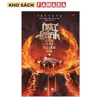 Sách - Ngũ Hành Của Tôi Thiếu Em - Tập 4