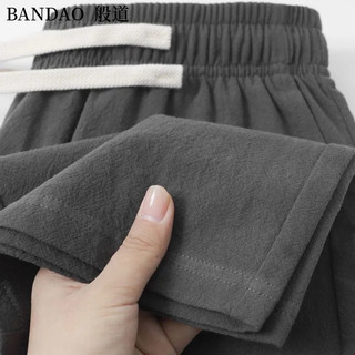 Quần vải lanh tự nhiên cotton thoáng khí cỡ lớn, dáng thẳng, phong cách đi lại, chất liệu ramie
