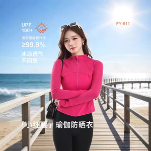Sun Shield Áo khoác có mũ trùm đầu thoáng khí Áo khoác ngoài cho nữ Thể thao ngoài trời mùa hè Đường phố hàng ngày