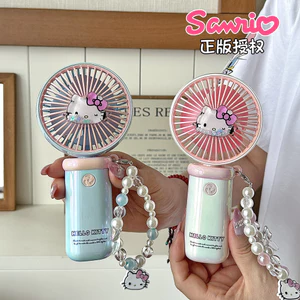 Quạt nhỏ cầm tay di động Sanrio Hellokitty Quạt ba tốc độ Usb có dây treo