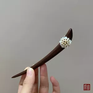 WHX-Hairpin 13cm {Hydrangea Gỗ} Kẹp Tóc Ngắn Thiết Kế Hai Mặt Thời Trang Phù Hợp Với Tất Cả Trận Đấu Kẹp Tóc Gỗ Đàn Hương Chính Hãng Tinh Tế