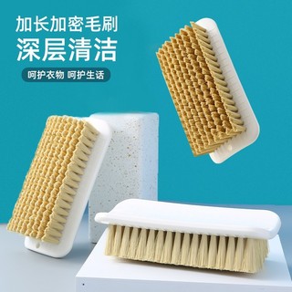 Bàn chải đa năng mềm cho giặt giày, quần áo, không làm tổn thương, cỡ lớn AMYW
