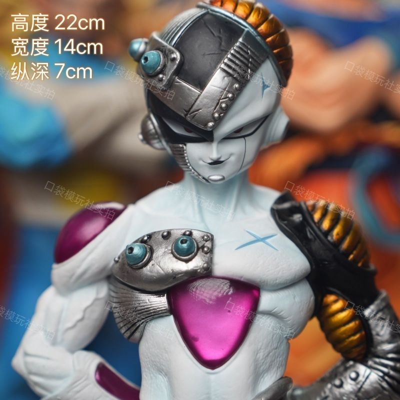 [YS Factory Ready Stock Real Shot] Mechanical Frieza Dragon Ball Final Form Universe King GK Model Hình