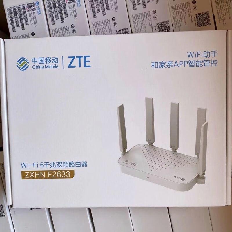 [New 100%] Bộ phát router Wifi 6 ZTE E2633 E2638 E2631 AX3000 , Mesh . New 100% . [BH 3 tháng] | BigBuy360 - bigbuy360.vn