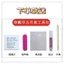 Tulip Night Breeze Pure Desire Tulip Làm Trắng Da Mùa Thu Cao Cấp Vẽ Tay 3d Ba Chiều Phong Cách Tính Khí Móng Tay Handmade Đeo Móng Tay