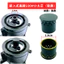 Phụ kiện bếp gas nhúng Khí tự nhiên Bếp gas hóa lỏng Bếp gas chữa cháy Vỏ lửa lõi lửa lõi đốt Nắp đồng nhỏ 9M7Z