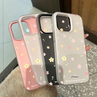 Ốp lưng thư cho iPhone 17 16 15 14 13 12 11 Hoa nhỏ dịu dàng tone màu sữa XS XR XSMAX silicon TPU mềm điện thoại trầyrơi