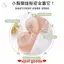 Áo ngực độn nâng đỡ không gọng, chức năng chống xô lệch