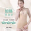 Áo Vest Giữ Nhiệt Thế Hệ Mới Cho Nam Và Nữ - Hỗ Trợ Eo Lưng & Định Hình Thân Thể