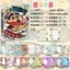 Classmate Ghi Âm Crayon Shin-Chan Giá Rẻ Hoạt Hình Dễ Thương Tốt Nghiệp Học Sinh Ghi Âm Sách Tin Nhắn Lớp Sáu Trung Học Cơ Sở Kỷ Niệm 4.22