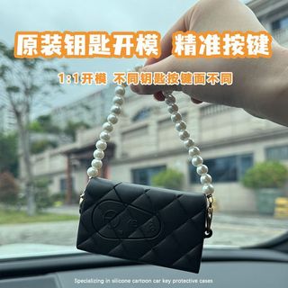 Vỏ chìa khóa xe tạo kiểu túi Hyundai Thích hợp cho hàng đầu / ix35 / Họa tiết nổi tiếng / Irante / ix25 / Sonata