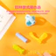 Deli 69358 Bút Giữ Tư Thế Đúng Học Sinh Tiểu Học Mẫu Giáo Bút Người Mới Bắt Đầu Bút Đựng Bút Đựng Bút Hộp Bảo Vệ 2PT5