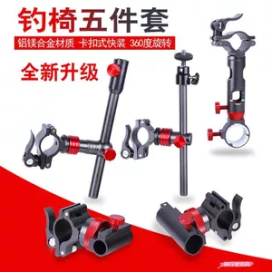 Phụ kiện ghế câu cá đa năng, điều chỉnh linh hoạt, xoay 360 độ