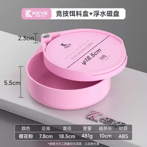 Dụng cụ phân chia móc câu cá từ tính mạnh, tăng cường lưu trữ