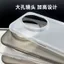 Dành Cho Huawei Mate80 RS Ốp Lưng Điện Thoại Micro-Frosted Siêu Mỏng mate70Air Chống Vân Tay Đặc Biệt Master pp Case