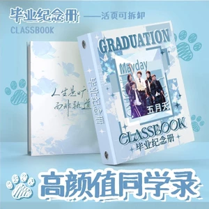Mayday Hàng Hóa Bạn Cùng Lớp Ghi 26 Học Sinh Lớp Sáu Phong Cách ing Niche Star Deluxe Tốt Nghiệp Album Kỷ Niệm 4.25
