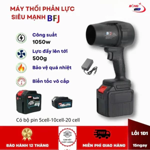 Máy Thổi Phản Lực Siêu Mạnh Công Suất Lớn 1050W, Máy Thổi Bụi Cầm Tay BFJ Không Dây Động Cơ Lõi Đồng Dọn Dẹp Đa Năng
