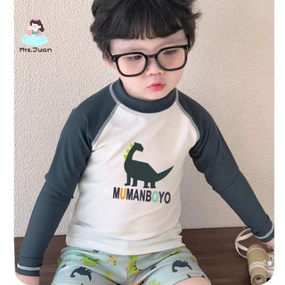 Đồ bơi bé trai tay dài chống nắng set rời họa tiết khủng long - đồ bơi đi biển suối nước nóng cho bé